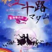 ヒメ日記 2025/07/08 02:58 投稿 鈴谷ゆうり 五十路マダム　和歌山店