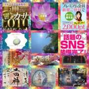 ヒメ日記 2025/07/08 03:42 投稿 鈴谷ゆうり 五十路マダム　和歌山店