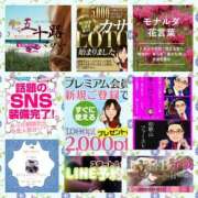 ヒメ日記 2025/07/10 11:18 投稿 鈴谷ゆうり 五十路マダム　和歌山店