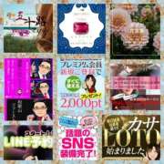 ヒメ日記 2025/07/12 09:24 投稿 鈴谷ゆうり 五十路マダム　和歌山店