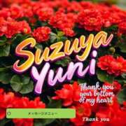 ヒメ日記 2025/07/14 01:12 投稿 鈴谷ゆうり 五十路マダム　和歌山店