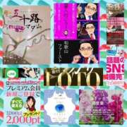 ヒメ日記 2025/07/16 10:56 投稿 鈴谷ゆうり 五十路マダム　和歌山店