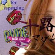 ヒメ日記 2025/07/16 23:14 投稿 鈴谷ゆうり 五十路マダム　和歌山店