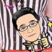 ヒメ日記 2025/07/17 00:32 投稿 鈴谷ゆうり 五十路マダム　和歌山店