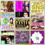 ヒメ日記 2025/07/18 12:56 投稿 鈴谷ゆうり 五十路マダム　和歌山店