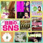 ヒメ日記 2025/07/20 13:10 投稿 鈴谷ゆうり 五十路マダム　和歌山店