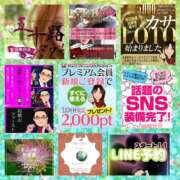 ヒメ日記 2025/07/21 08:42 投稿 鈴谷ゆうり 五十路マダム　和歌山店