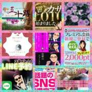 ヒメ日記 2025/07/22 09:18 投稿 鈴谷ゆうり 五十路マダム　和歌山店