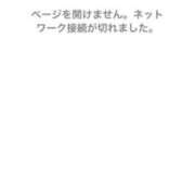 ヒメ日記 2025/07/23 01:26 投稿 鈴谷ゆうり 五十路マダム　和歌山店