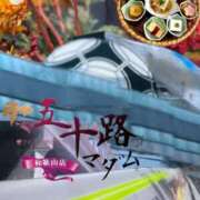 ヒメ日記 2025/07/23 09:10 投稿 鈴谷ゆうり 五十路マダム　和歌山店