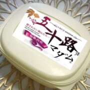 ヒメ日記 2025/07/23 11:22 投稿 鈴谷ゆうり 五十路マダム　和歌山店