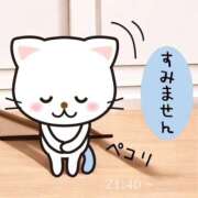 ヒメ日記 2025/07/24 22:28 投稿 鈴谷ゆうり 五十路マダム　和歌山店