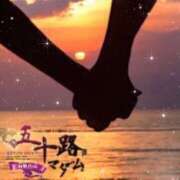 ヒメ日記 2025/07/25 02:52 投稿 鈴谷ゆうり 五十路マダム　和歌山店