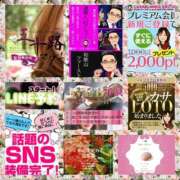 ヒメ日記 2025/07/25 11:18 投稿 鈴谷ゆうり 五十路マダム　和歌山店