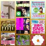 ヒメ日記 2025/07/26 09:34 投稿 鈴谷ゆうり 五十路マダム　和歌山店