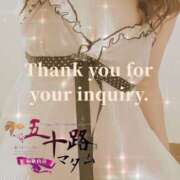 ヒメ日記 2025/07/26 10:20 投稿 鈴谷ゆうり 五十路マダム　和歌山店