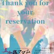 ヒメ日記 2025/07/26 18:46 投稿 鈴谷ゆうり 五十路マダム　和歌山店