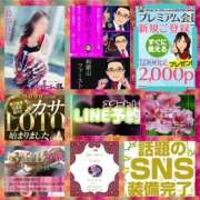 ヒメ日記 2025/07/27 06:38 投稿 鈴谷ゆうり 五十路マダム　和歌山店