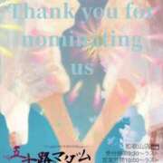 ヒメ日記 2025/07/27 09:14 投稿 鈴谷ゆうり 五十路マダム　和歌山店