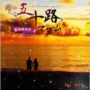 ヒメ日記 2025/07/27 11:52 投稿 鈴谷ゆうり 五十路マダム　和歌山店