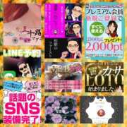 ヒメ日記 2025/07/28 06:44 投稿 鈴谷ゆうり 五十路マダム　和歌山店