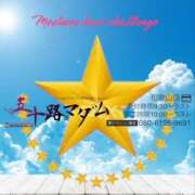 ヒメ日記 2025/07/28 22:42 投稿 鈴谷ゆうり 五十路マダム　和歌山店