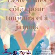 ヒメ日記 2025/07/31 01:00 投稿 鈴谷ゆうり 五十路マダム　和歌山店