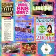 ヒメ日記 2025/08/01 08:46 投稿 鈴谷ゆうり 五十路マダム　和歌山店