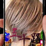 ヒメ日記 2025/08/02 12:46 投稿 鈴谷ゆうり 五十路マダム　和歌山店