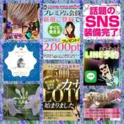 ヒメ日記 2025/08/04 06:26 投稿 鈴谷ゆうり 五十路マダム　和歌山店