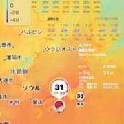 ヒメ日記 2025/08/04 11:06 投稿 鈴谷ゆうり 五十路マダム　和歌山店