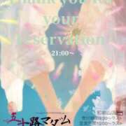 ヒメ日記 2025/08/07 20:02 投稿 鈴谷ゆうり 五十路マダム　和歌山店