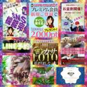 ヒメ日記 2025/08/08 06:20 投稿 鈴谷ゆうり 五十路マダム　和歌山店