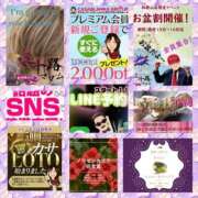 ヒメ日記 2025/08/11 06:46 投稿 鈴谷ゆうり 五十路マダム　和歌山店
