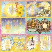 ヒメ日記 2025/08/11 07:06 投稿 鈴谷ゆうり 五十路マダム　和歌山店