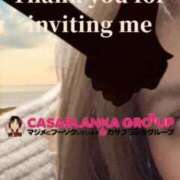 ヒメ日記 2025/08/11 23:08 投稿 鈴谷ゆうり 五十路マダム　和歌山店