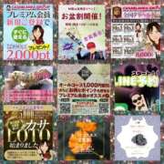 ヒメ日記 2025/08/12 08:02 投稿 鈴谷ゆうり 五十路マダム　和歌山店