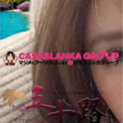 ヒメ日記 2025/08/15 07:58 投稿 鈴谷ゆうり 五十路マダム　和歌山店