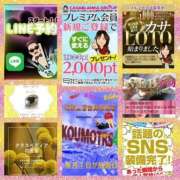 ヒメ日記 2025/08/17 08:56 投稿 鈴谷ゆうり 五十路マダム　和歌山店