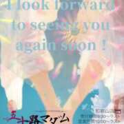 ヒメ日記 2025/08/18 06:26 投稿 鈴谷ゆうり 五十路マダム　和歌山店