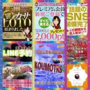 ヒメ日記 2025/08/20 07:24 投稿 鈴谷ゆうり 五十路マダム　和歌山店