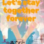 ヒメ日記 2025/08/21 02:06 投稿 鈴谷ゆうり 五十路マダム　和歌山店