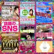ヒメ日記 2025/08/22 07:38 投稿 鈴谷ゆうり 五十路マダム　和歌山店