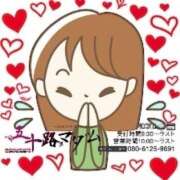 ヒメ日記 2025/08/22 08:14 投稿 鈴谷ゆうり 五十路マダム　和歌山店