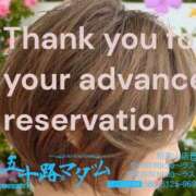 ヒメ日記 2025/08/22 08:42 投稿 鈴谷ゆうり 五十路マダム　和歌山店