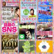 ヒメ日記 2025/08/23 11:44 投稿 鈴谷ゆうり 五十路マダム　和歌山店