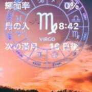 ヒメ日記 2025/08/23 12:28 投稿 鈴谷ゆうり 五十路マダム　和歌山店
