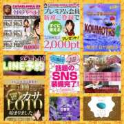 ヒメ日記 2025/08/26 06:56 投稿 鈴谷ゆうり 五十路マダム　和歌山店