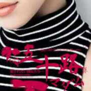 ヒメ日記 2025/08/27 03:06 投稿 鈴谷ゆうり 五十路マダム　和歌山店