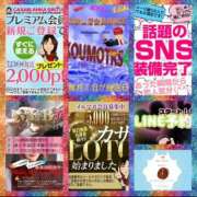 ヒメ日記 2025/08/27 10:48 投稿 鈴谷ゆうり 五十路マダム　和歌山店